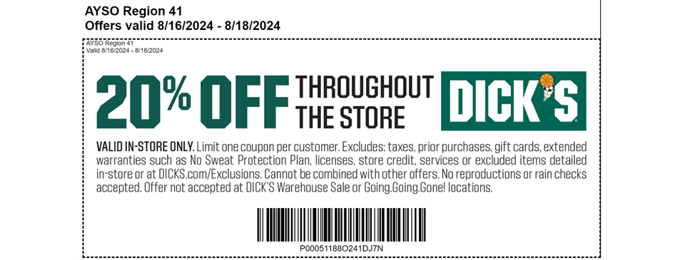 20% Off at Dick's Sporting Goods (Aug. 16-18)